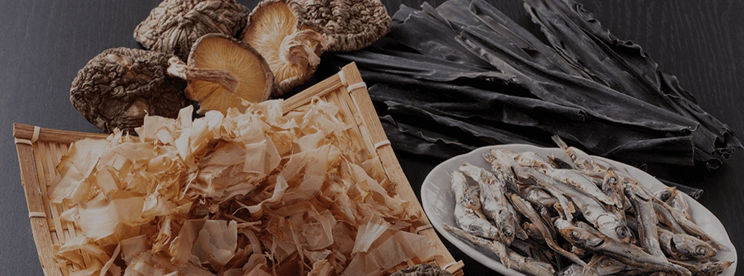 和田久の商品一覧