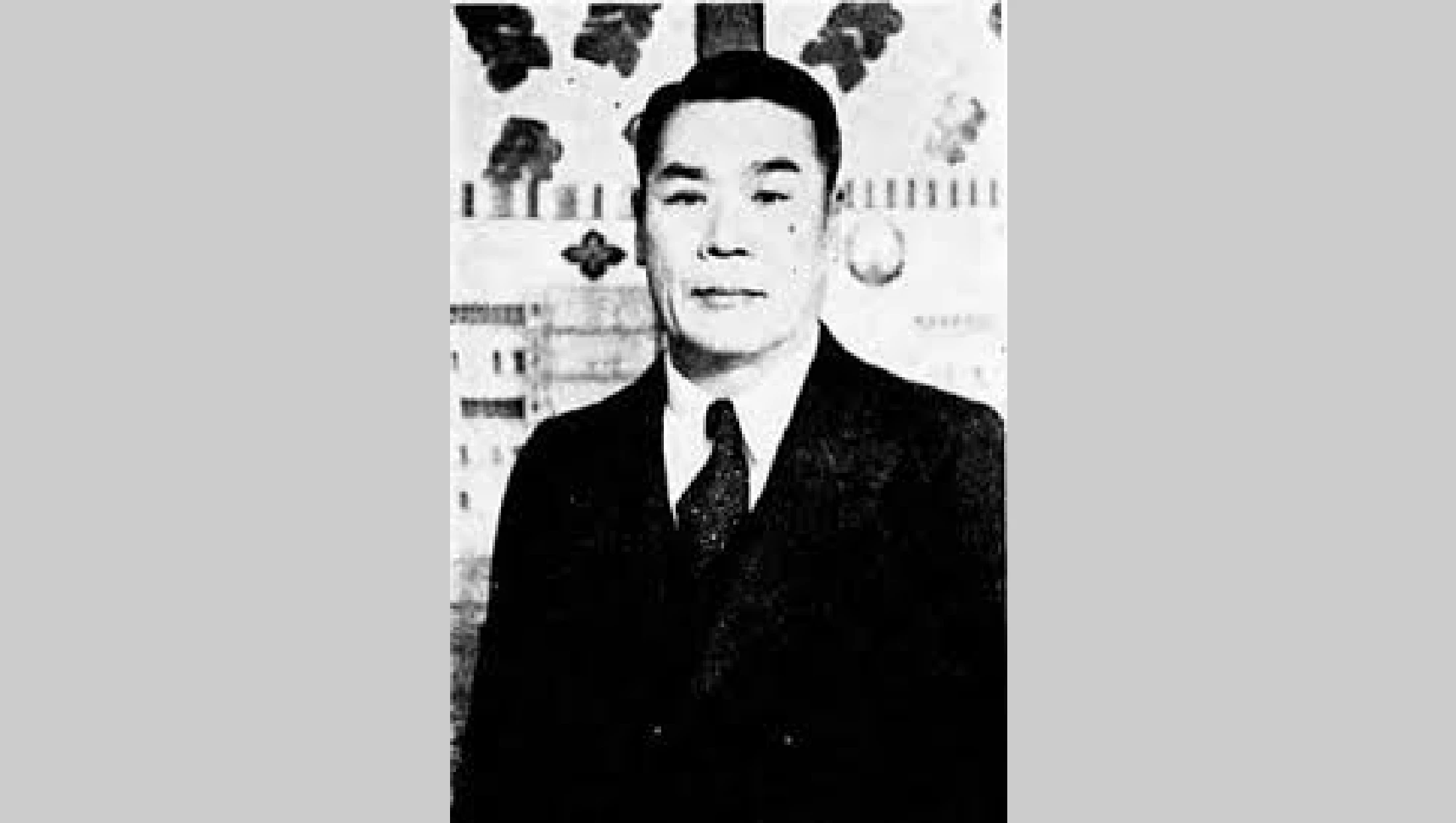 和田久のルーツ